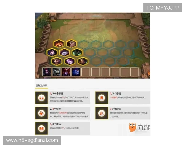 云顶真人网投游戏玩法详解与技巧分享让你轻松成为游戏高手