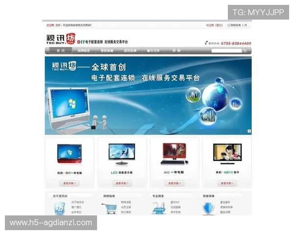 优质AG视讯厅娱乐网页推荐安全可靠的线上娱乐平台保障您的资金与信息安全