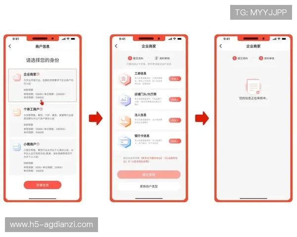 开云真人app邀请码申请攻略帮助新手用户顺利完成注册流程享受优质游戏体验