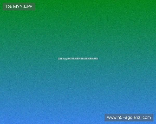九游会真人ag平台特色介绍:结合世界杯主题打造极致体育娱乐体验