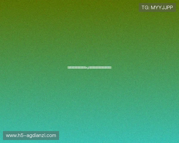 如何在正规体育网站上找到ag体育试玩入口及最新试玩活动介绍