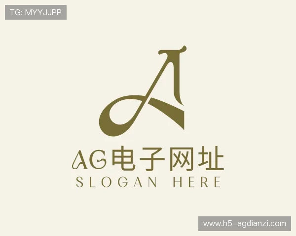 了解ag电子网址